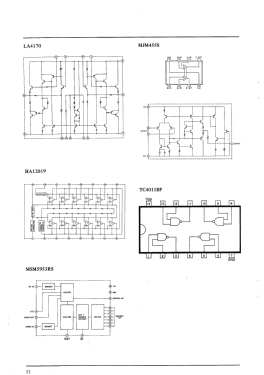 GX-M10; Akai Electric Co., (ID = 2872393) R-Player