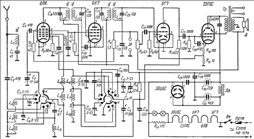 Rekord {Рекорд} ; Aleksandrov Radio (ID = 113455) Radio