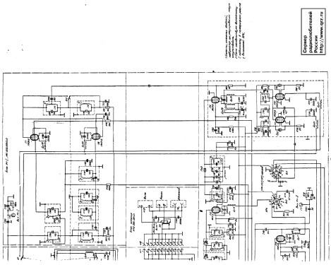 Shoroh R-326 {Р-326}; Aleksandrov Radio (ID = 141410) Mil Re