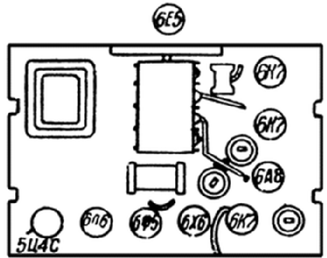 SVD-9 {СВД-9}; Aleksandrov Radio (ID = 180114) Radio