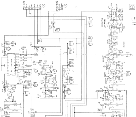 DR-570E; Alinco Inc.; Osaka (ID = 1102700) Amat TRX