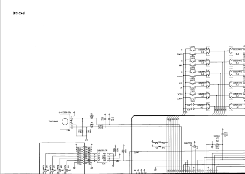 DX-R8E; Alinco Inc.; Osaka (ID = 1087239) Amateur-R