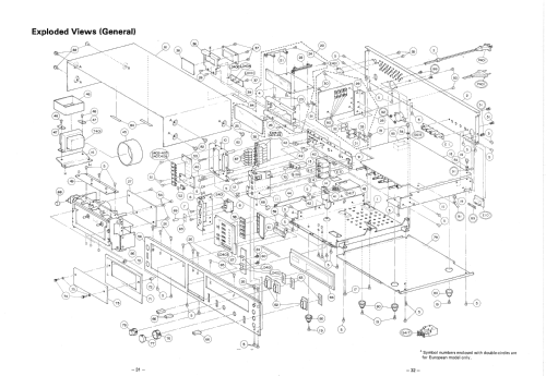 Alpage AL-110; Alpine Electronics, (ID = 1916001) Enrég.-R