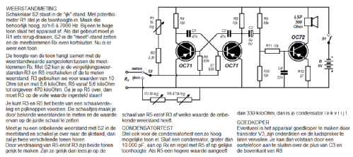 Audio C & R tester ; Amroh NV Radio (ID = 1399482) Equipment