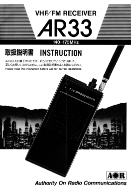 PLL Synthesized Receiver AR33; AOR Ltd., Tokyo (ID = 2954360) Amateur-R