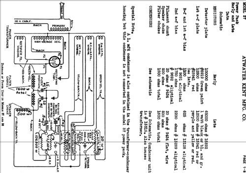 37 Power Pack early / late; Atwater Kent Mfg. Co (ID = 700183) Power-S