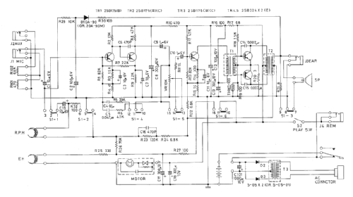 Cassetten-Recorder BR340 R-Player Bigston Kyokuyo Electric Co., Ltd.;