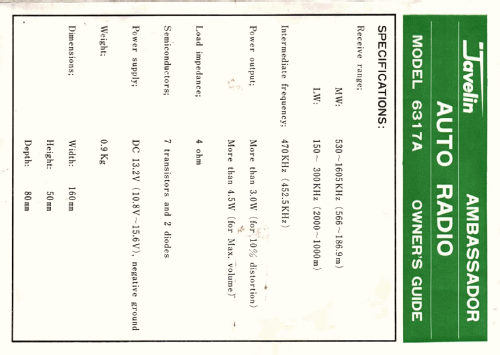 Ambassador 6317A; Javelin Electronics; (ID = 2658684) Car Radio