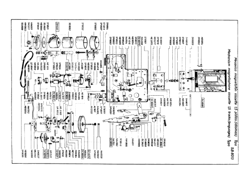 Anglotutor K-8530 ; Cosmo S.A., (ID = 2453142) R-Player