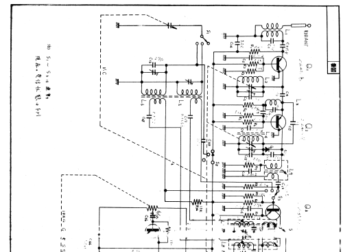 TRF-1300L; Crown Radio Corp.; (ID = 2151580) Radio