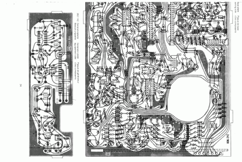 Kompaktanlage KA380; Dual, Gebr. (ID = 1353609) Radio