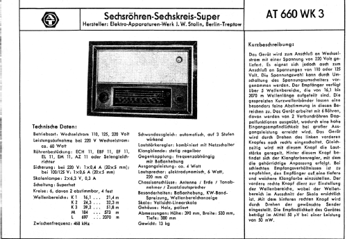 AT-Super 660Wk3; EAW, Elektro- (ID = 2286202) Radio