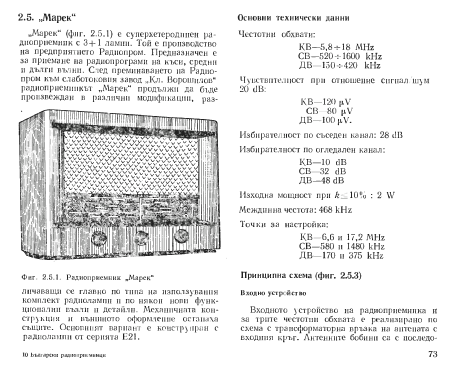 Marek - Марек R-III-54 - Р-III-54; Elprom KB Kliment (ID = 1360449) Radio