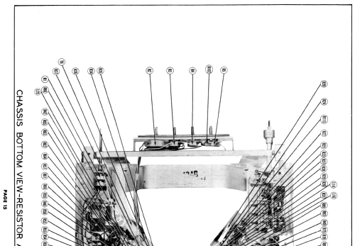 678 or 678 Series B ; Emerson Radio & (ID = 1920469) Television