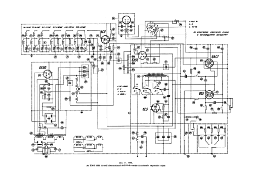 Standard Laboratory Signal Generator 1163; EMG, Orion-EMG, (ID = 3028103) Equipment