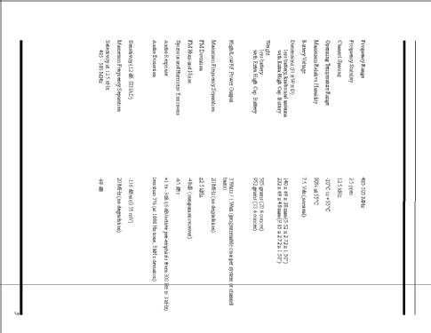 M-PA UHF PAUTHX 92203; Ericsson Inc.; (ID = 159415) Commercial TRX