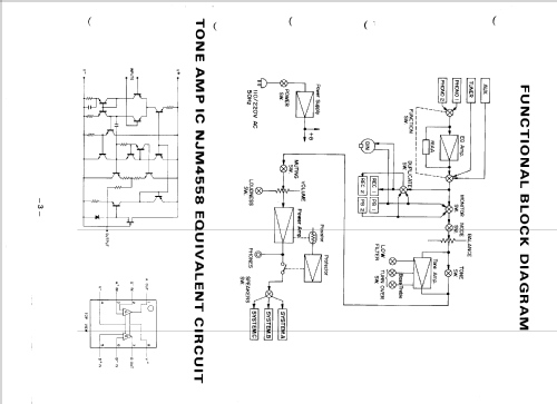 CA2310; Fisher Radio; New (ID = 1259749) Verst/Mix