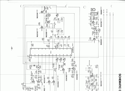 CR-5125; Fisher Radio; New (ID = 1252455) R-Player