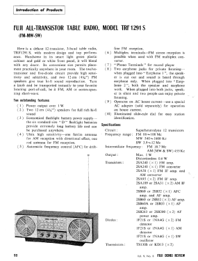 High Fidelity - 3 Band - 12 Transistor TRF-1291S; Fuji Denki Seizo K.K (ID = 2834514) Radio