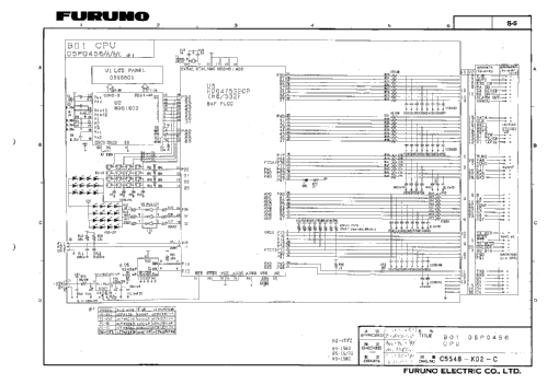 SSB Radiotelephone FS-1562A; Furuno Electric Co., (ID = 1815220) Commercial TRX