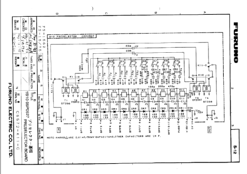 SSB Radiotelephone FS-1562A; Furuno Electric Co., (ID = 1815225) Commercial TRX