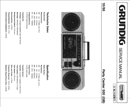 Party Center 500; Grundig Radio- (ID = 492078) Radio