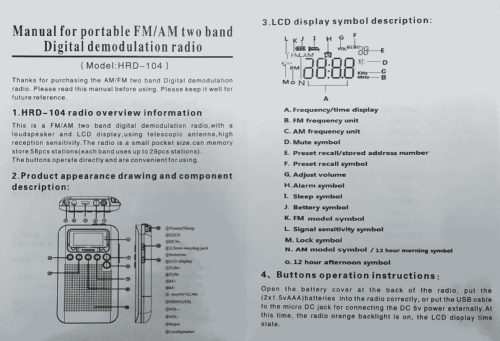 FM/AM 2-Band Digital Radio HRD-104 Radio Hanrongda Electronic ...