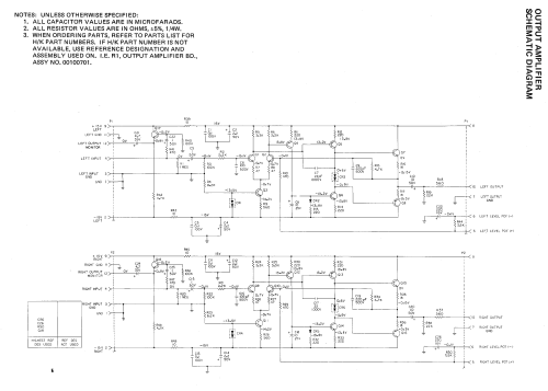 Citation Eighteen ; Harman Kardon; New (ID = 1990826) Radio