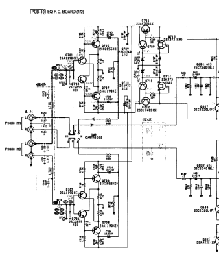 HK6650R ; Harman Kardon; New (ID = 2860808) Ampl/Mixer