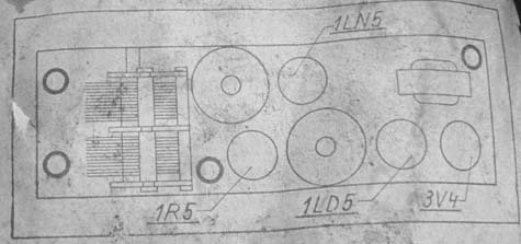 PB51; Herofon Herophon, (ID = 450847) Radio