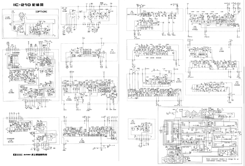 Transceiver IC-210; Icom, Inoue (ID = 2744710) Commercial TRX