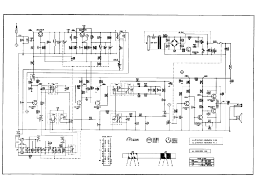 Weekend 350; ITT-KB; Foots Cray, (ID = 2304063) Radio