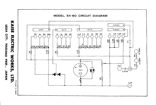 Multimeter SK-60; Kaise Electric Works (ID = 3015294) Equipment