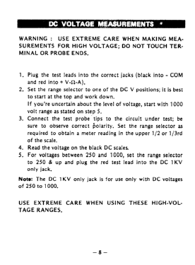 Analog Multimeter ETU-2070; Kingdom, Kwang Duk (ID = 2892445) Equipment