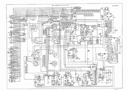 Tube tester L1-3Л1-3{Л3-3}; Korpus Plant, (ID = 2637395) Equipment