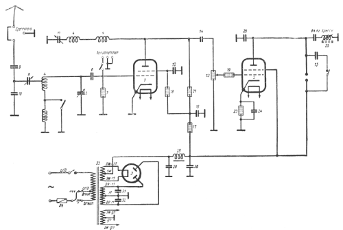 102 Kit Lehmensiek; , Adolf; Lübeck, build 1936 ??, 2 schematics ...