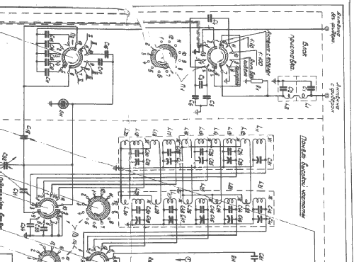 Hmell R-671 {Р-671}; Leningrad Kozitsky (ID = 315551) Commercial Re