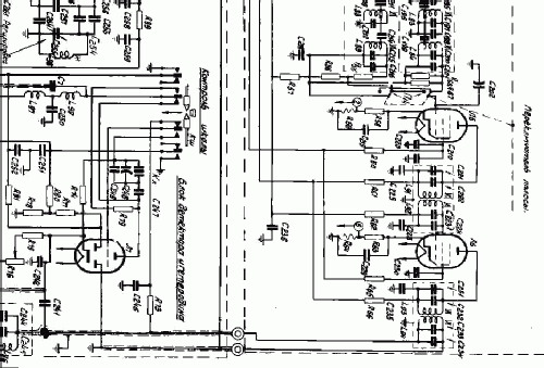 Hmell R-671 {Р-671}; Leningrad Kozitsky (ID = 315557) Commercial Re