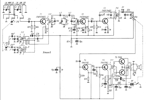 Нева 2 Newa 2 Neva 2 Radio Leningrad Novator Works Build