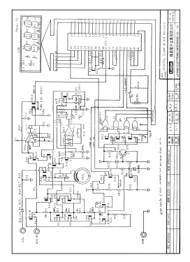 Digital Clamp Meter DM-6015; Lutron; Taipei (ID = 2909246) Equipment