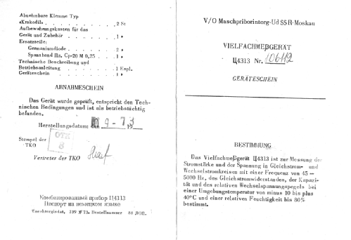 Vielfachmessgerät C-4313 {Ц-4313}; Mashpriborintorg Маш (ID = 1997961) Equipment