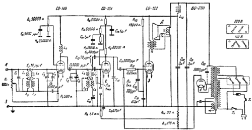 SI-235 {СИ-235}; MEMZA (ID = 107062) Radio