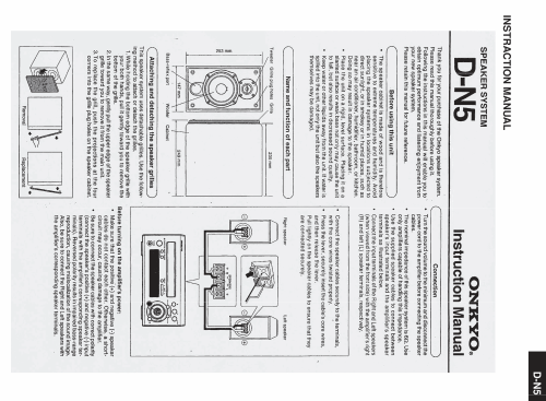 Speaker System D-N5; Onkyo, Osaka Denki (ID = 1990594) Speaker-P