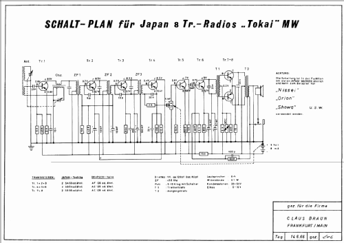 High Fidelity 8 Transistor ; Orion Electric Co., (ID = 1268804) Radio