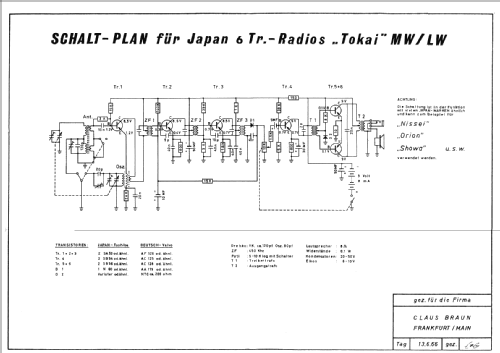 LM611; Orion Electric Co., (ID = 895573) Radio