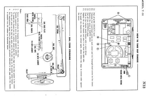 National AM-FM T-30; Panasonic, (ID = 1723722) Radio