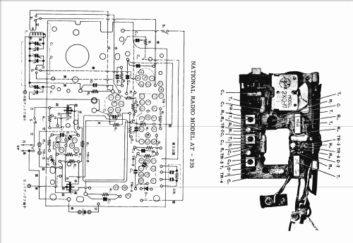 National AT-235; Panasonic, (ID = 1692390) Radio