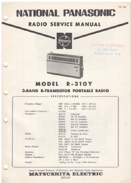 R-310Y; Panasonic, (ID = 2775166) Radio