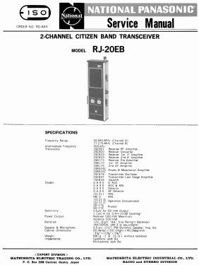 2-Channel Citizen Band Transceiver RJ-20EB; Panasonic, (ID = 2731743) Citizen