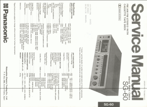 Stereo Music Centre SG-60; Panasonic, (ID = 2510638) Radio